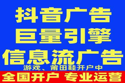 解析sem竞价代运营如何实现广告效果最大化